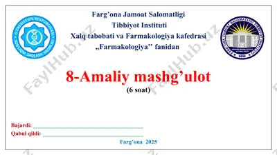diuretiklar. siydik kislotasini chiqarishiga ta'sir etuvchi dori vositalari farmakologiyasi. bachadon faoliyatiga ta'sir etuvchi dori vositalari. 8-amaliy mashg'ulot 6 soat. taqdimot 52 bet. — PPT