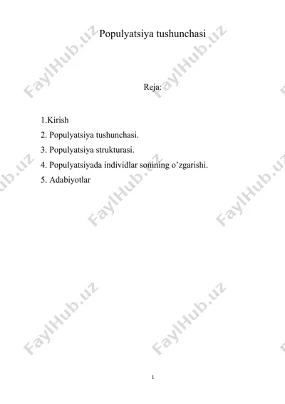 populyatsiya tushunchasi — DOC