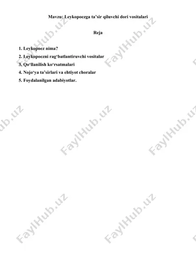 leykopoezga ta’sir qiluvchi dori vositalari. referat 6 bet. — DOC
