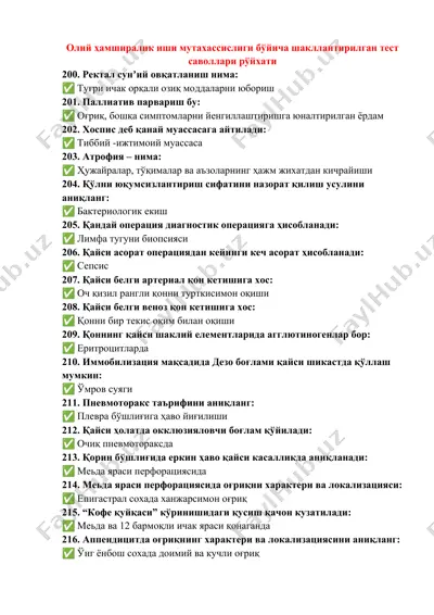олий ҳамширалик иши мутахассислиги бўйича тест саволлари рўйхати (200–299) — DOCX