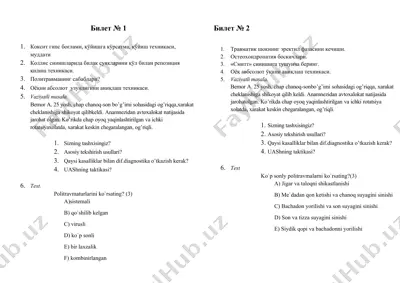 tibbiy traumatologiya imtihon biletlari — DOCX