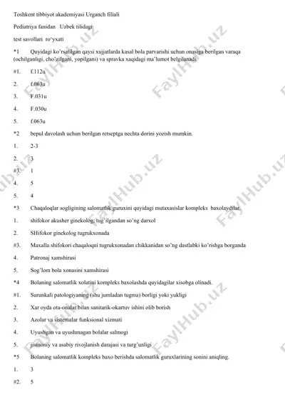 pediatriya fanidan test savollari (o‘zbek tilida) – toshkent tibbiyot akademiyasi, urganch filiali — DOCX