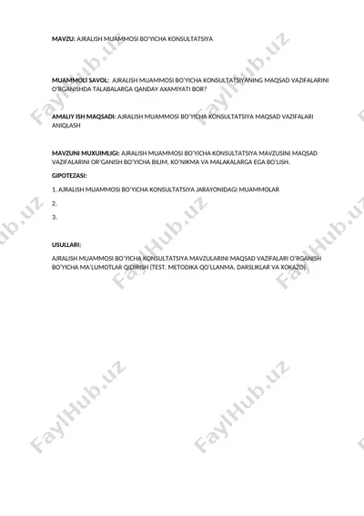 ajralish muammosi bo‘yicha konsultatsiya — DOCX