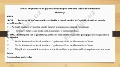 o‘quvchilarni ko‘paytirish amalining ma’nosi bilan tanishtirish metodikasi — PPTX