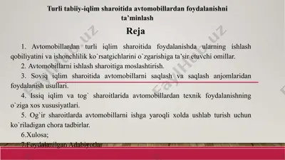 turli tabiiy-iqlim sharoitida avtomobillardan foydalanishni ta’minlash — PPTX