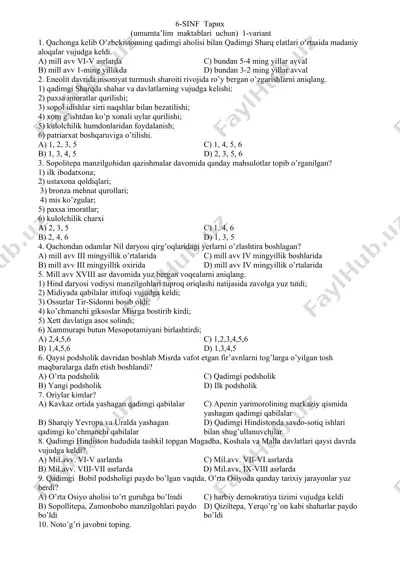 6–8-sinf tarix fanidan umumta’lim maktablari uchun variantlar (1- va 2-variantlar) — DOCX