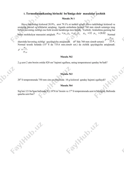 termodinamikaning birinchi bo‘limiga doir masalalar yechish — DOCX