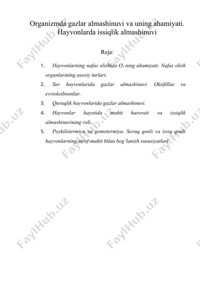 o’simlik va hayvonlarning o’zaro munosabatlari. fitosenozlar hayotida hayvonlarning roli — DOC