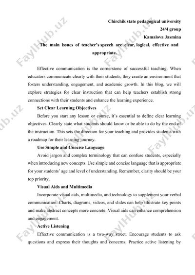 the main issues of teacher’s speech: clarity, logic, effectiveness and appropriateness — DOCX