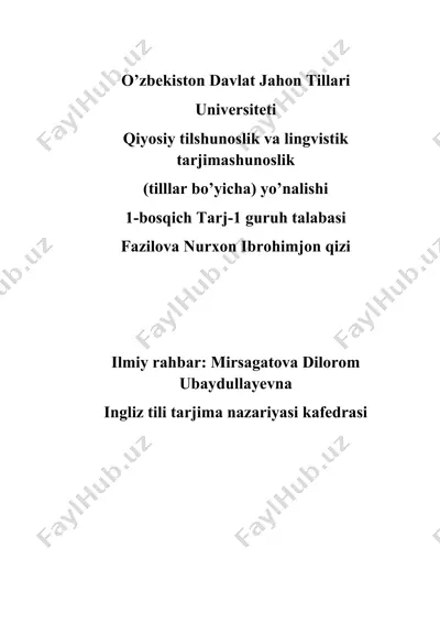 “the impact of cultural differences on translation of film titles” (master’s thesis) — DOCX
