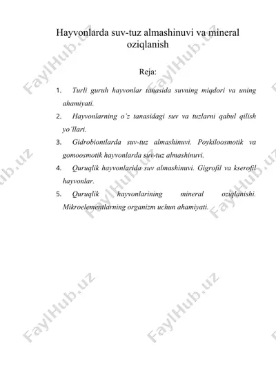 hayvonlarda suv-tuz almashinuvi va mineral oziqlanish — DOC