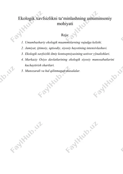 ekologik xavfsizlikni ta‘minlashning umuminsoniy mohiyati — DOC