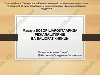 bozor sharoitlarida rejalashtirish va bashorat qilish — PPTX