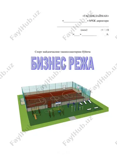 sport maydonchasini ijara xizmatlari — PDF