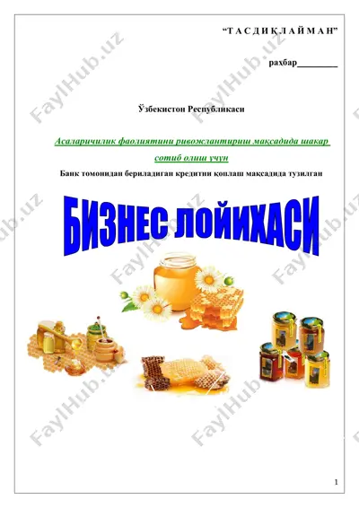 asal — PDF