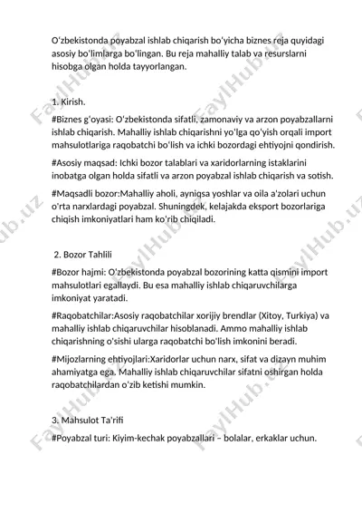 o‘zbekistonda poyabzal ishlab chiqarish bo‘yicha biznes reja — DOCX