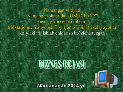 trikotaj ayollar ko‘ylaklari — PPT