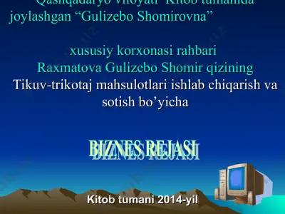 tikuv-trikotaj mahsulotlari — PPT
