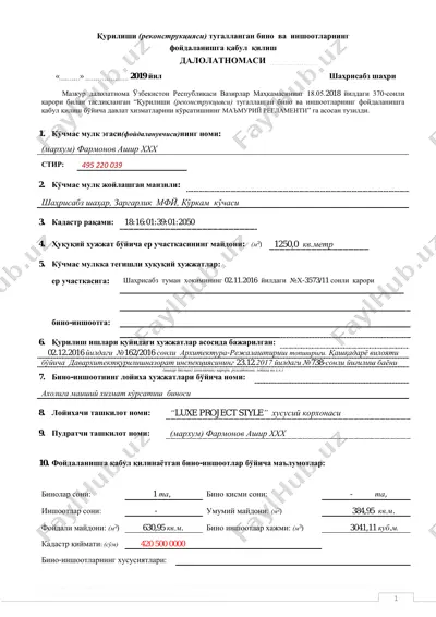 qurilishi (rekonstruksiyasi) tugallangan bino va inshootlarni foydalanishga qabul qilish dalolatnomasi — PDF