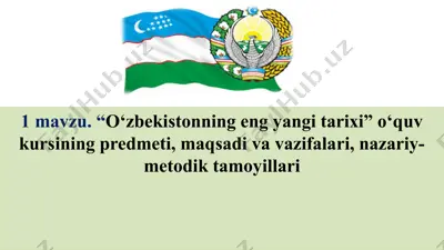 “o‘zbekistonning eng yangi tarixi” o‘quv kursi — PPT
