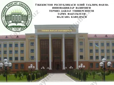 falsafaning mohiyati va jamiyat taraqqiyotidagi roli — PPT