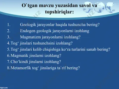 tog‘ jinslarining genetik turlari, ularning o‘zaro farqlari va o‘xshashlik xususiyatlarini laboratoriya sharoitida aniqlash — PPT