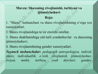 2-ilova: shaxsning rivojlanishi, tarbiyasi va ijtimoiylashuvi — PPT