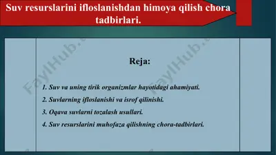 suv resurslarini ifloslanishdan himoya qilish chora tadbirlari — PPT