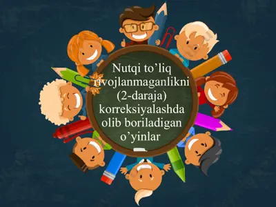 nutqni rivojlantirish o‘yini “pochtalyon posilka tashiydi” — PPTX