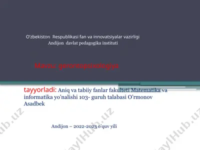 gerontopsixologiya — PPTX