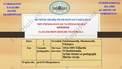 din psixologiyasi va pedagogika (elektron resurs materiali) — PPTX