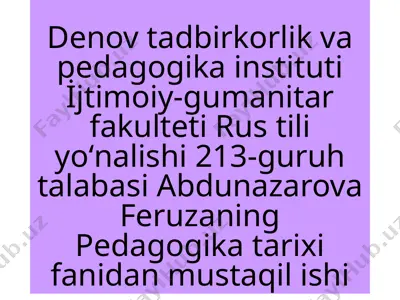 hozirgi davrda jahon mamlakatlari ta’lim tizimi va pedagogika fani rivoji — PPTX