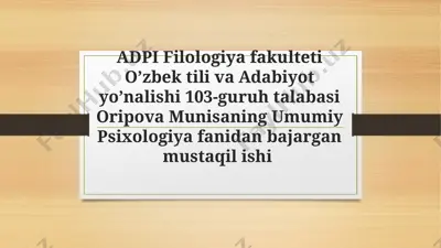 ta’lim va tarbiya psixologiyasi (umumiy psixologiya fanidan mustaqil ish) — PPTX