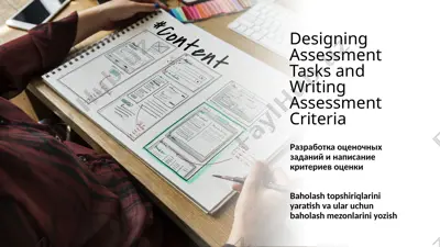 designing assessment tasks and writing assessment criteria — PPTX