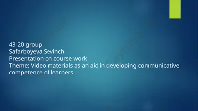 video materials as an aid in developing communicative competence of learners (course work presentation) — PPTX