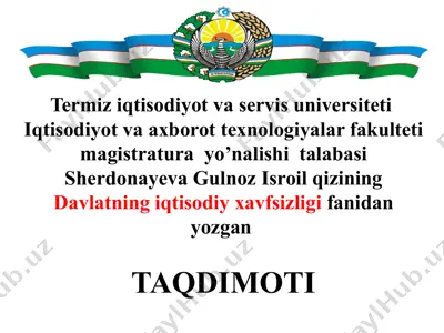 turkiyaning iqtisodiy rivojlanish ko‘rsatkichlari va makroiqtisodiy siyosat yo‘nalishlari, muammolar va yechimlar — PPTX