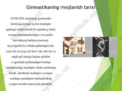 gimnastikaning rivojlanish tarixi — PPT