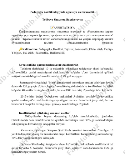 pedagogik konfliktologiyada agressiya va zoravonlik — DOCX