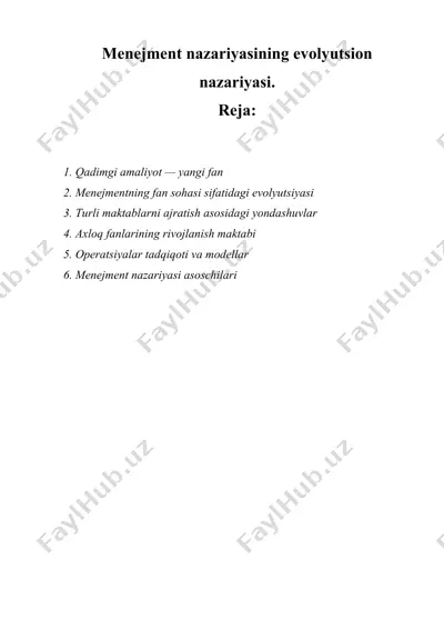 menejment nazariyasining evolyutsion nazariyasi — DOCX