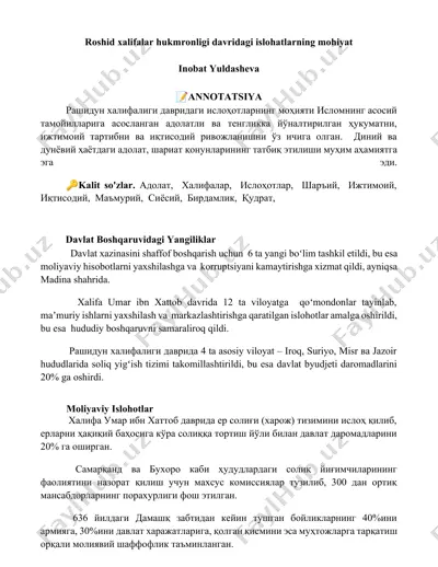 roshid xalifalar hukmronligi davridagi islohatlarning mohiyat — DOCX