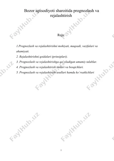 bozor iqtisodiyoti sharoitida prognozlash va rejalashtirish — DOC