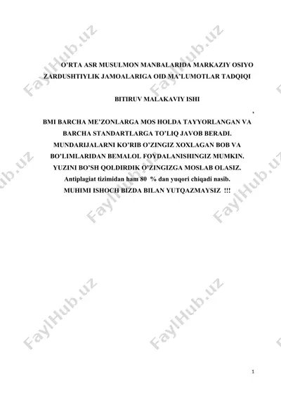 o’rta asr musulmon manbalarida markaziy osiyo zardushtiylik jamoalariga oid ma’lumotlar tadqiqi — DOC