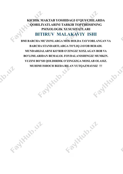 kichik maktab yoshidagi o’quvchilarda qobiliyatlarini tarkib toptirishning  psixologik xususiyatlari — DOCX