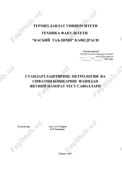 standartlashtirish, metrologiya va sifatni boshqarish fani — DOCX