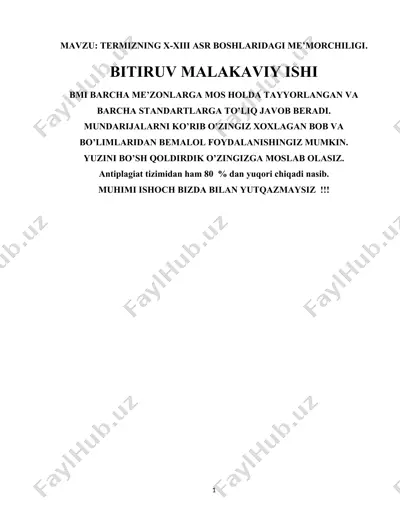 termizning x-xiii asr boshlaridagi me’morchiligi — DOCX