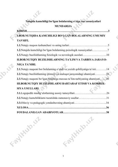 nutqida kamchiligi bo‘lgan bolalarning psixologik xususiyatlari — DOCX