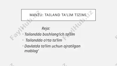 tailand taʼlim tizimi — PPTX