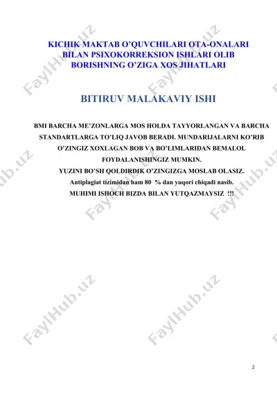 kichik maktab o’quvchilari ota-onalari bilan psixokorreksion ishlari olib borishning o’ziga xos jihatlari — DOCX