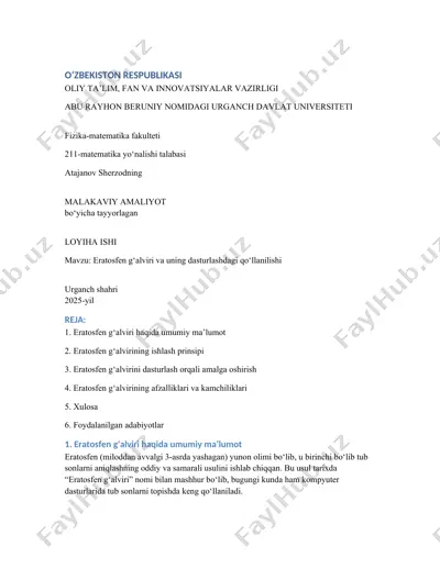 eratosfen g‘alviri haqida malakaviy amaliyot — DOCX