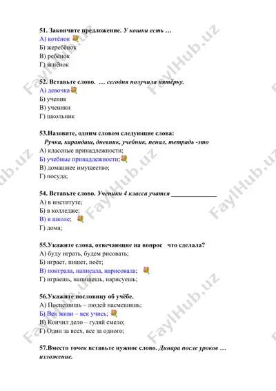 test savollari — DOCX